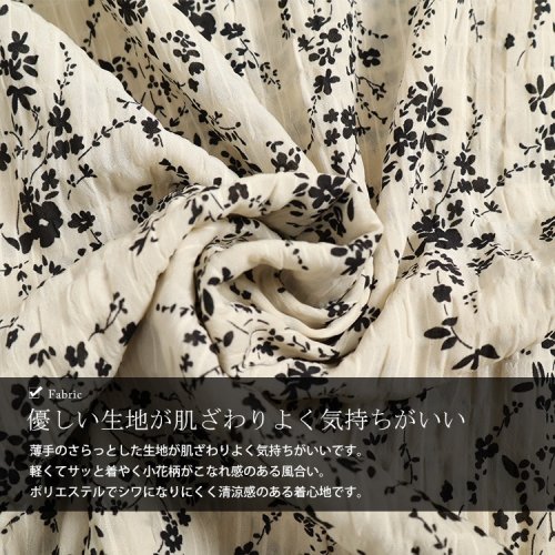 GOLD JAPAN(ゴールドジャパン)/大きいサイズ レディース ビッグサイズ 花柄裾タックドルマンプルオーバー/img07