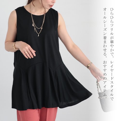 GOLD JAPAN(ゴールドジャパン)/大きいサイズ レディース ビッグサイズ 裾フレアレイヤードタンクトップ/img05