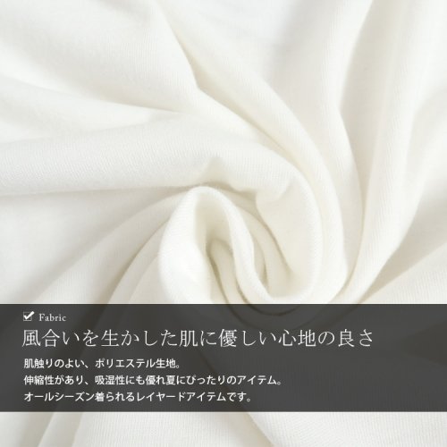 GOLD JAPAN(ゴールドジャパン)/大きいサイズ レディース ビッグサイズ 裾フレアレイヤードタンクトップ/img07