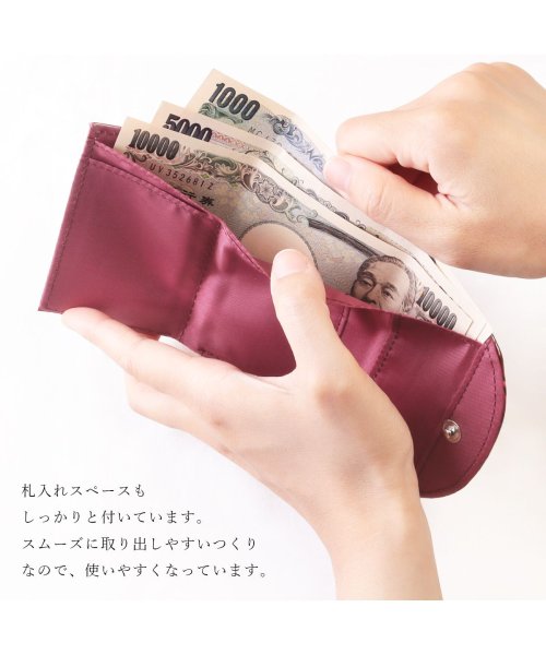 KAZZU SELECT(カッズセレクト)/ミニ財布 メンズ レディース クロコ型押し 三つ折り財布 コンパクト 手のひらサイズ 小さめ MN－8019/img06