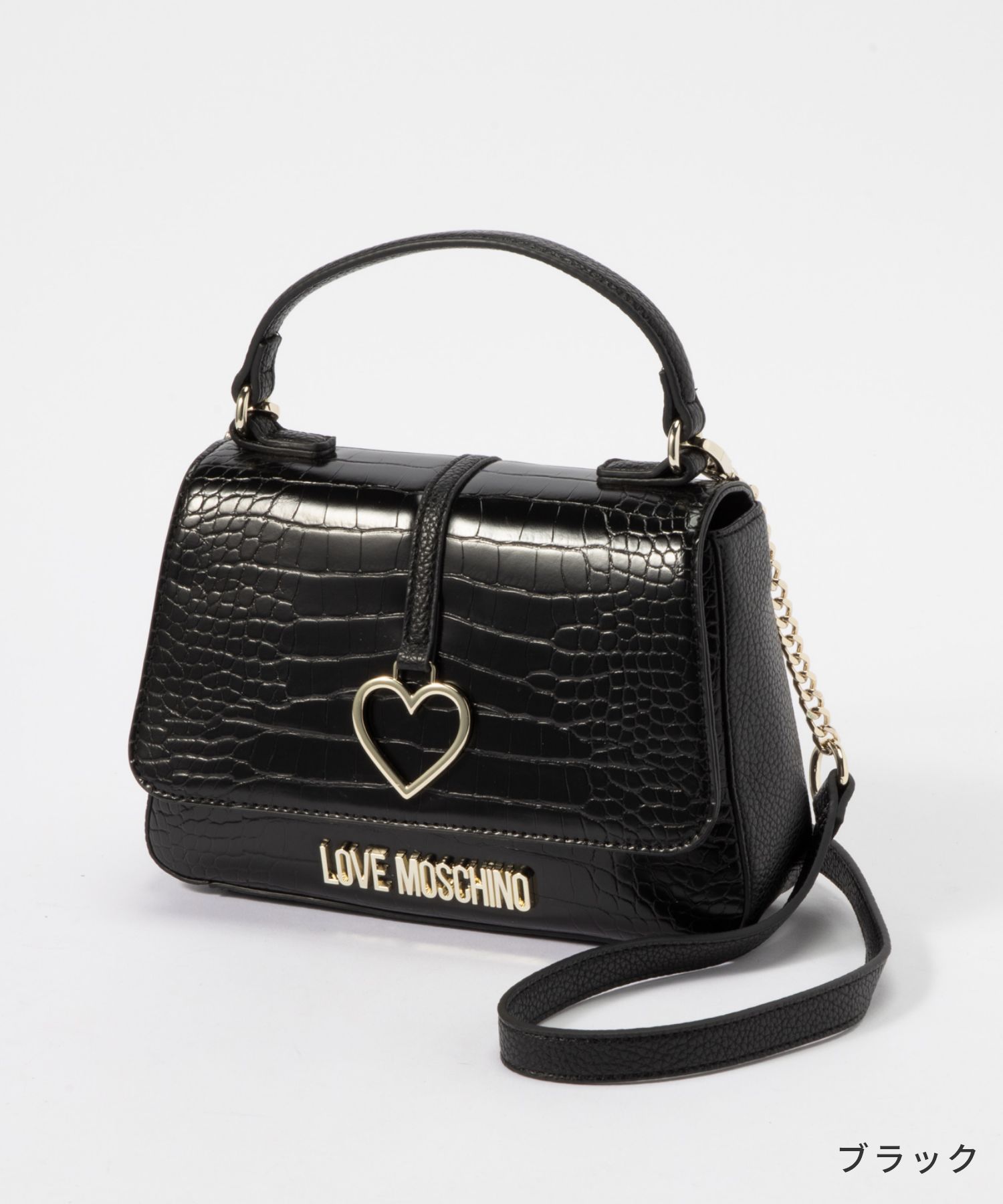 セール】モスキーノ MOSCHINO JC4261PP9DKF100A ショルダーバッグ