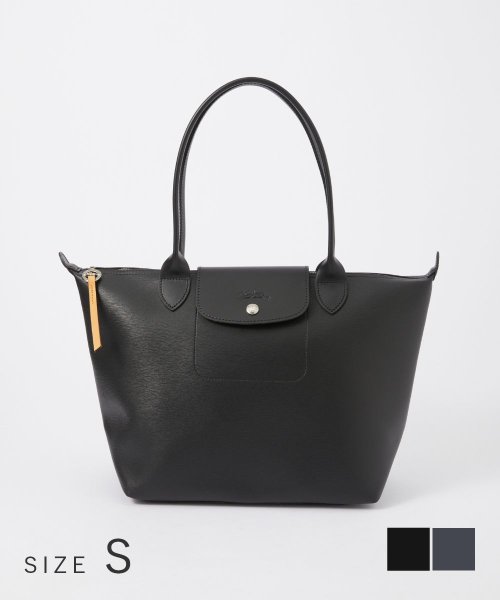 Longchamp(ロンシャン)/ロンシャン LONGCHAMP 2605 HYQ トートバッグ LE PLIAGE CITY レディース バッグ ル プリアージュ シティ Sサイズ シンプル /img01