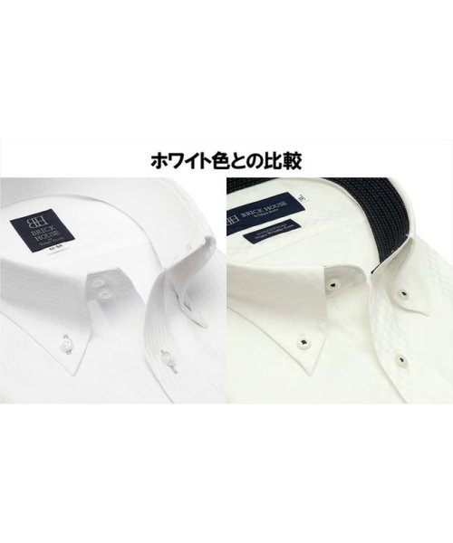 TOKYO SHIRTS(TOKYO SHIRTS)/【超形態安定】ボタンダウンカラー 綿100% 半袖ビジネスワイシャツ/img06