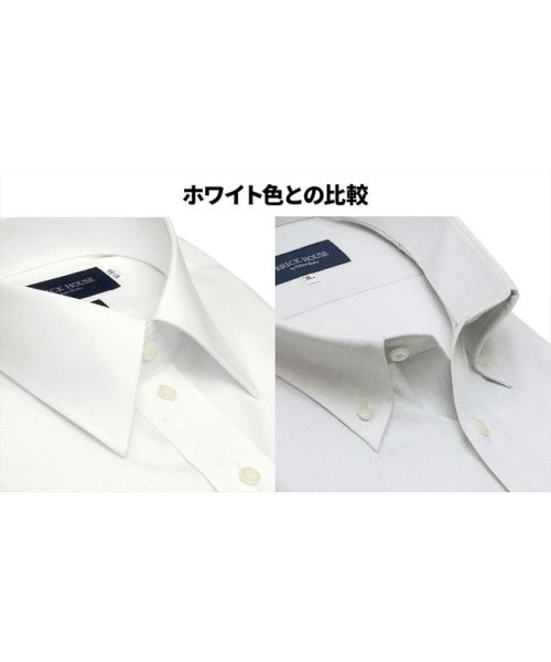 TOKYO SHIRTS(TOKYO SHIRTS)/形態安定 ボタンダウンカラー 半袖ビジネスワイシャツ/img06
