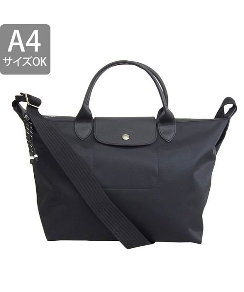 Longchamp(ロンシャン)/LONGCHAMP ロンシャン LE PRIAGE 2WAY バッグ/img01