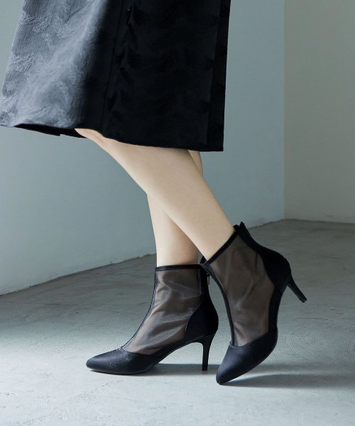 niana ニアナ 結婚式 ブーツ パンプス パーティーシューズ ショートブーツ ブーティ ラメ メッシュ シアー ハイヒール ピンヒール 靴 小さいサイズ 大 5cm 7cm 6cm 4cm ニアナ 9cm 1cm