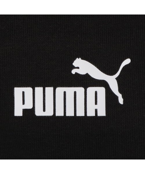 PUMA(プーマ)/キッズ ボーイズ PUMA POWER カラーブロック フーデッド ジャケット 120－160cm/img07