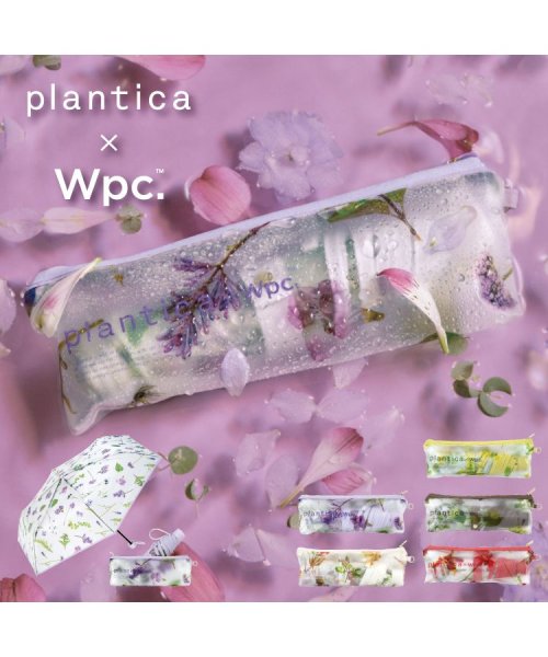 Wpc．(Wpc．)/【Wpc.公式】[plantica×Wpc.]フラワーアンブレラプラスティック ミニ ビニール傘 レディース 折り畳み傘 母の日 母の日ギフト プレゼント/img20