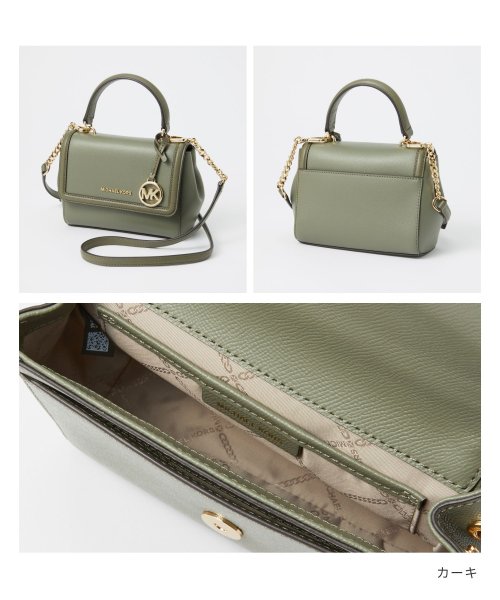 MICHAEL KORS(マイケルコース)/マイケルコース MICHAEL KORS 32F9GJ6C0L ハンドバッグ レディース バック JET SET XS TH FLAP クロスボディバッグ 肩掛/img15