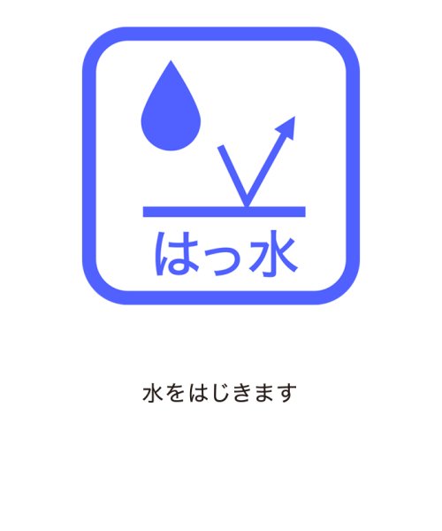 【池田エライザ着用】ヘランカ はっ水ジャケット 人気・おすすめ｜使いやすい・旅行におすすめ 品質保証 全国発送 在庫限り
