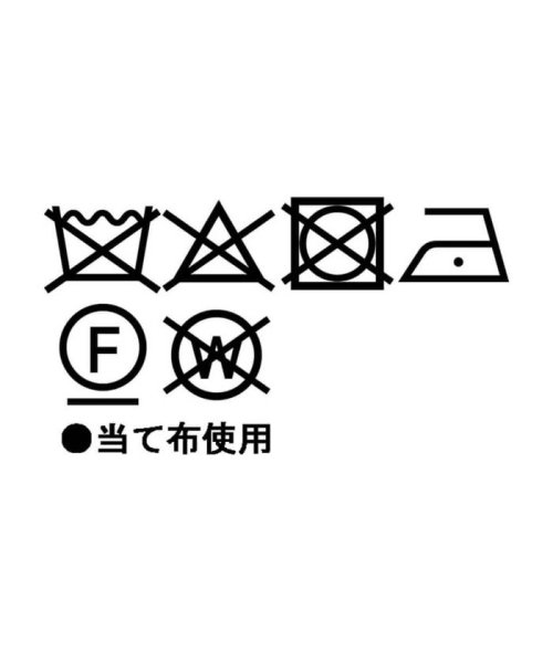 FENNEL(フェンネル)/バックリボンコンパクトシャツ/img16
