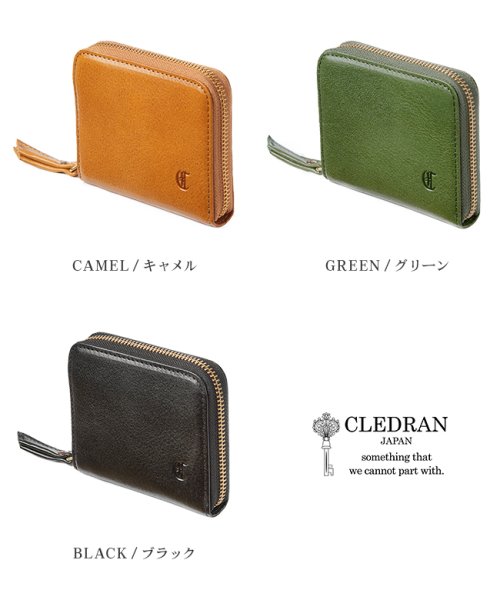 CLEDRAN(クレドラン)/クレドラン 財布 二つ折り財布 レディース ブランド ラウンドファスナー レザー 本革 日本製 CLEDRAN CL3269/img03