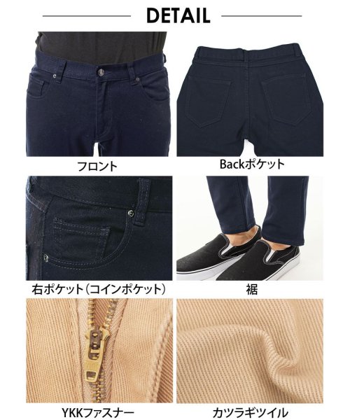 TopIsm(トップイズム)/スキニー メンズ スキニーパンツ ストレッチ チノパン スリム タイト カツラギ素材 YKKファスナー 迷彩 カモフラ カジュアル アメカジ/img31