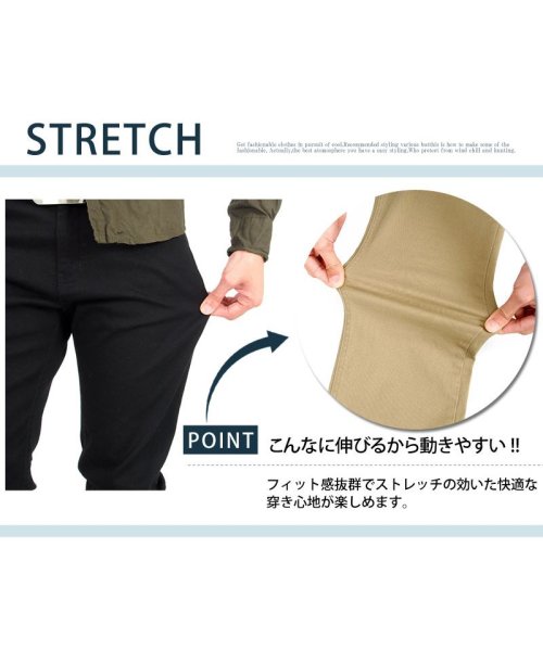 TopIsm(トップイズム)/チノパン メンズ アンクルパンツ メンズ スキニー ストレッチ 細身 スリム アンクル スキニーパンツ コットン 春夏/img15