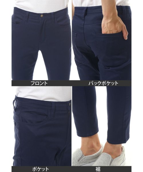 TopIsm(トップイズム)/チノパン メンズ アンクルパンツ メンズ スキニー ストレッチ 細身 スリム アンクル スキニーパンツ コットン 春夏/img19