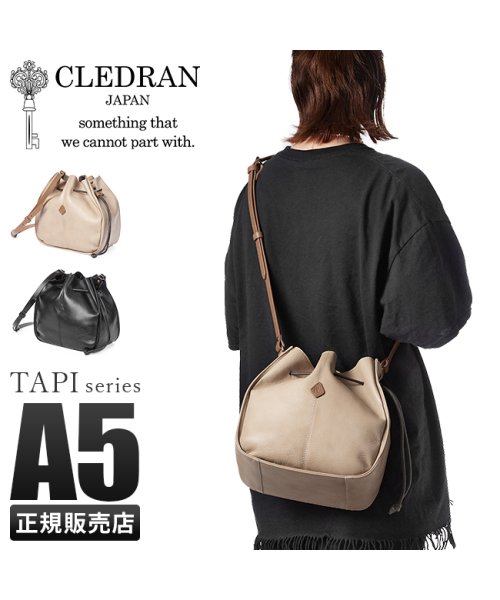CLEDRAN(クレドラン)/クレドラン ショルダーバッグ 巾着バッグ レディース ブランド レザー 本革 斜めがけ 日本製 CLEDRAN CL3550/img01