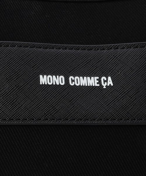 MONO COMME CA(モノコムサ)/キャンバストート/img04
