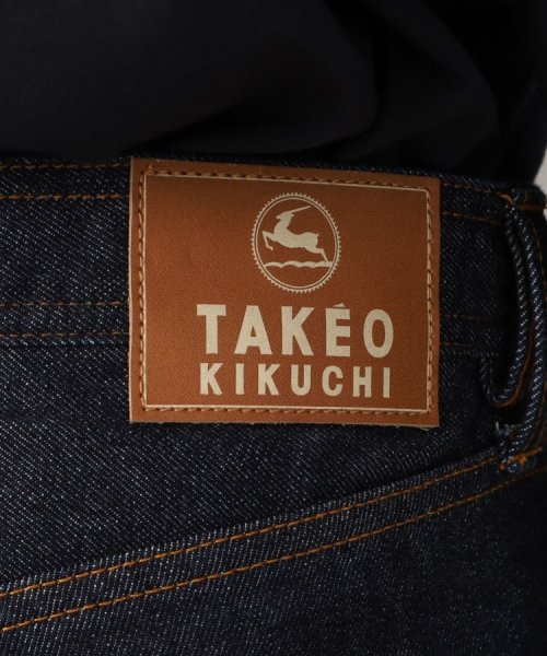 TAKEO KIKUCHI(タケオキクチ)/【Sサイズ～】モンスターストレッチ リジッド デニム パンツ/img10