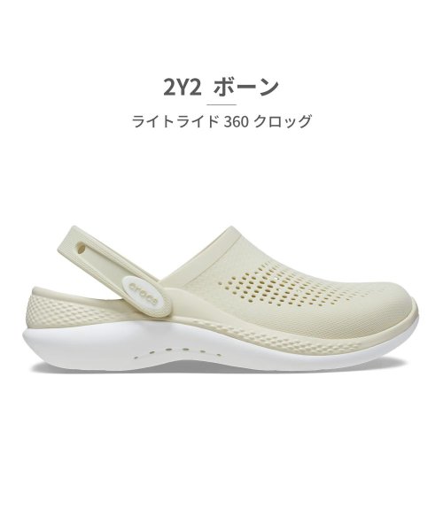 crocs(クロックス)/クロックス crocs ユニセックス 206708 ライトライド 360 クロッグ 0DD 0DT 2Y2 4CC 4LC 060/img05