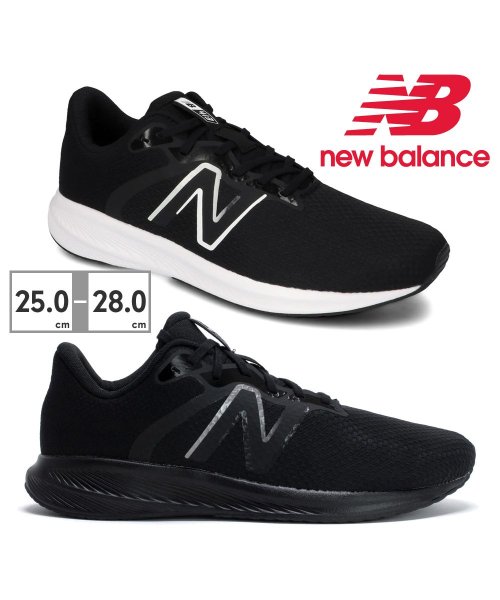 new balance(ニューバランス)/ニューバランス new balance メンズ M413 413V2 LB2 LK2/img01