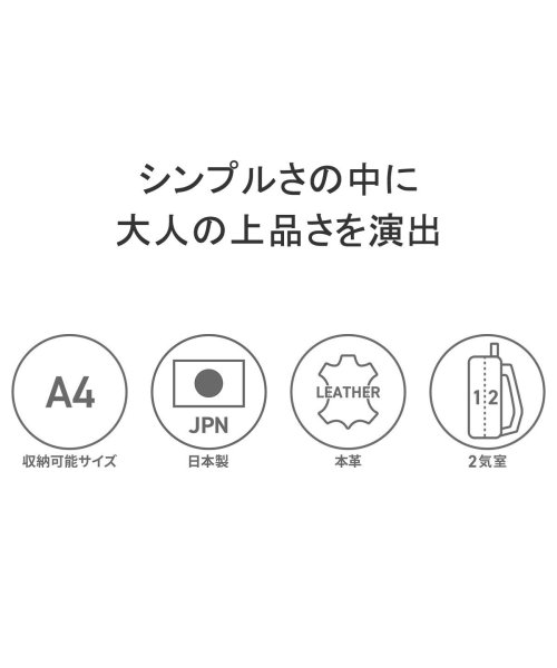 aniary(アニアリ)/【正規取扱店】 アニアリ リュック aniary Antique Leather リュックサック バックパック A4 日本製 通勤 ビジネス 01－05000/img03