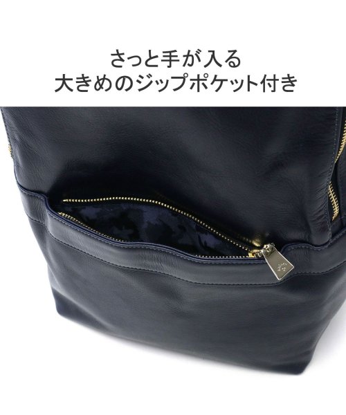 aniary(アニアリ)/【正規取扱店】 アニアリ リュック aniary Antique Leather リュックサック バックパック A4 日本製 通勤 ビジネス 01－05000/img06
