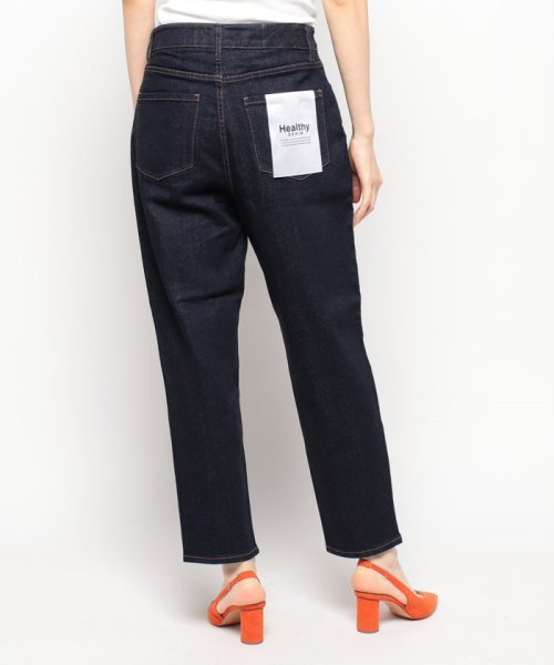 Cacao(505387593) | ヘルシーデニム(Healthy denim) - MAGASEEK