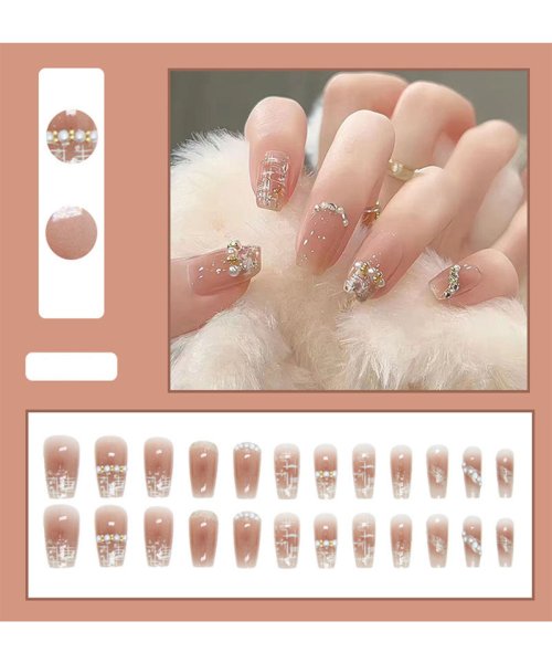 ネイルチップ パール キラキラ ショート ネイルアート 蝶 可愛い アートチップ デコチップ オーバル 人気・おすすめ｜多用途・生活用品におすすめ 口コミ人気 即納 日本国内発送・信頼対応