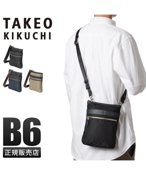 TAKEO KIKUCHI(タケオキクチ)/タケオキクチ ショルダーバッグ メンズ ブランド 斜めがけ 小さめ 縦型 日本製 TAKEO KIKUCHI 708101/img01