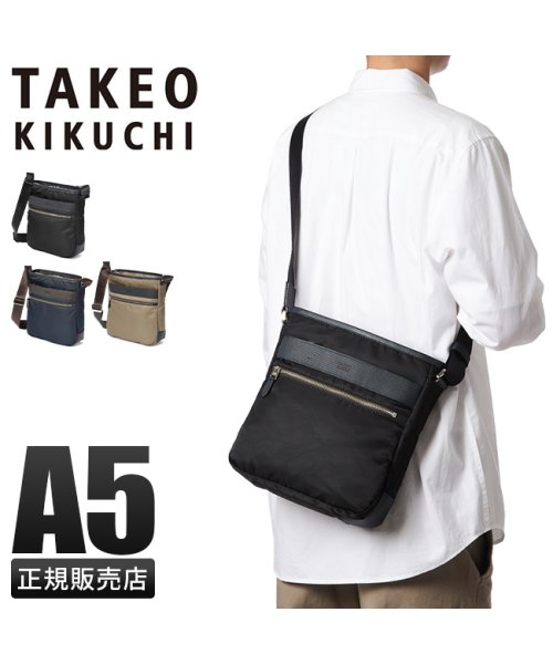 TAKEO KIKUCHI(タケオキクチ)/タケオキクチ ショルダーバッグ メンズ ブランド 斜めがけ 縦型 日本製 TAKEO KIKUCHI 708103/img01