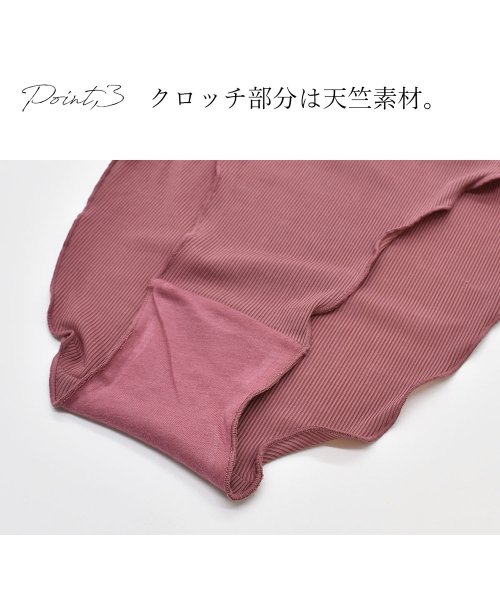 PINK PINK PINK(ピンクピンクピンク)/リブ 足口開放 ふんどしショーツ リラックス むくみ 黒ずみ 締めつけ 温活 ふんどし ショーツ レディース リンパ開放 ゆったり 締め付けない ふんどしパンツ/img06