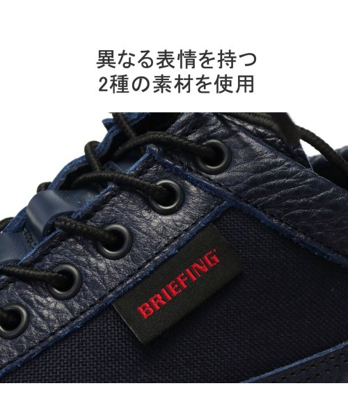 BRIEFING GOLF(ブリーフィング ゴルフ)/日本正規品 ブリーフィング ゴルフ シューズ BRIEFING GOLF DANNER LT GOLF LEATHER 防水 コラボ 日本製 BRG231M97/img06