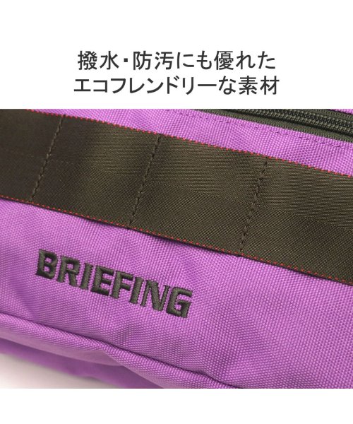 BRIEFING GOLF(ブリーフィング ゴルフ)/日本正規品 ブリーフィング ゴルフ BRIEFING GOLF SEPARATE SHOES CASE ECO CANVAS CR 限定 BRG231G95/img04