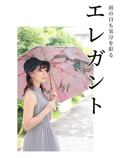 Sawa a la mode(サワアラモード)/薔薇の花咲く晴雨兼用折りたたみ傘/img01