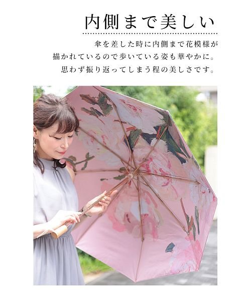 Sawa a la mode(サワアラモード)/薔薇の花咲く晴雨兼用折りたたみ傘/img03