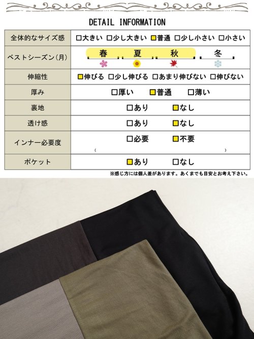 GOLD JAPAN(ゴールドジャパン)/大きいサイズ レディース ビッグサイズ 配色切替ドルマンワンピース/img18