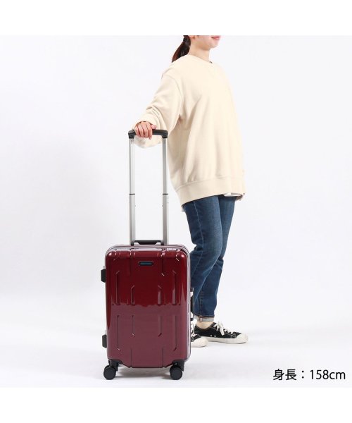 ワールドトラベラー スーツケース World Traveler サグレス 2 キャリーケース ハード フレーム Sサイズ 機内持ち込み 34L 05111 T1972085791(15004円)