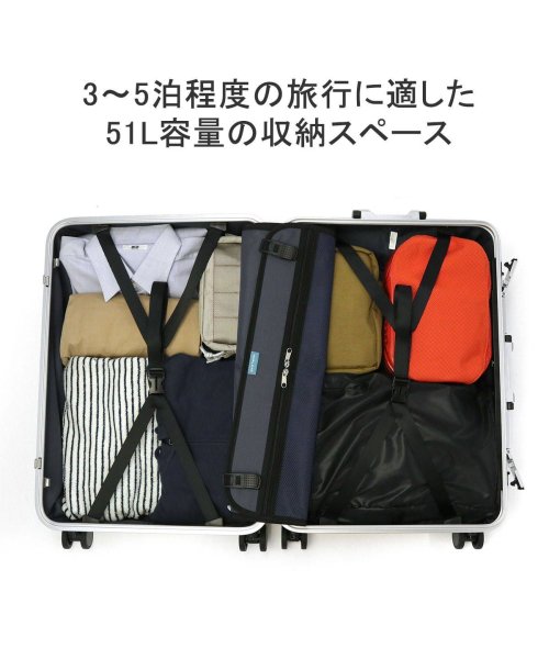 ワールドトラベラー スーツケース World Traveler サグレス 2 キャリーケース ハード フレーム Mサイズ 51L 3泊 4泊 5泊 05112 