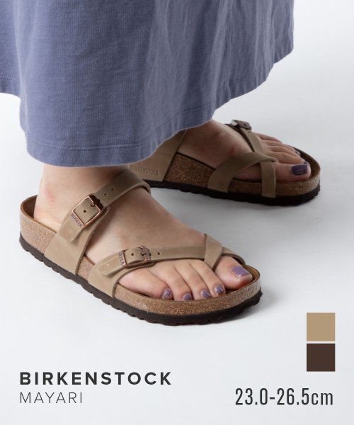 BIRKENSTOCK(ビルケンシュトック)/ビルケンシュトック BIRKENSTOCK Mayari マヤリ オイルドレザー レディース 1011433 171321 サンダル シューズ レギュラーフィッ/img01