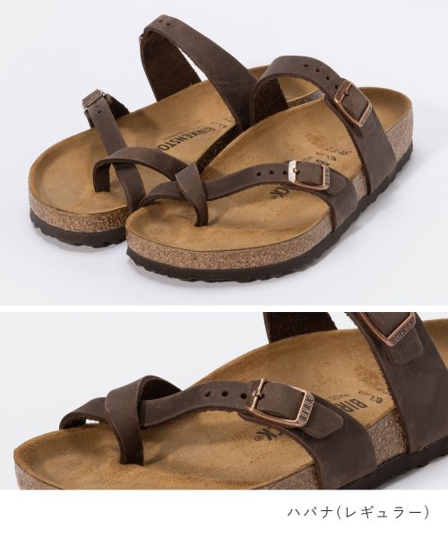 BIRKENSTOCK(ビルケンシュトック)/ビルケンシュトック BIRKENSTOCK Mayari マヤリ オイルドレザー レディース 1011433 171321 サンダル シューズ レギュラーフィッ/img03