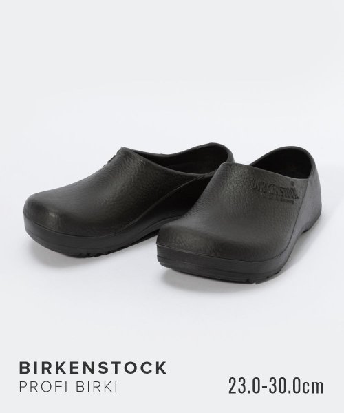 BIRKENSTOCK(ビルケンシュトック)/ビルケンシュトック BIRKENSTOCK Profi－Birki プロフィ ビルキー ポリウレタン メンズ レディース 74011 サンダル シューズ レギュ/img01