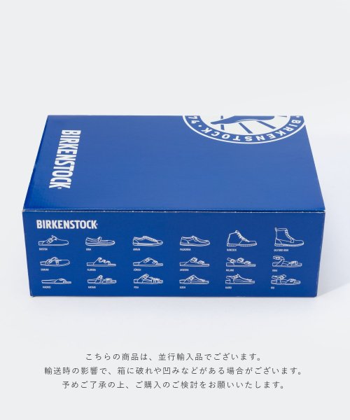 BIRKENSTOCK(ビルケンシュトック)/ビルケンシュトック BIRKENSTOCK Tokio Super Grip トキオ スーパーグリップ ナチュラルレザー メンズ レディース 61194 サンダ/img17