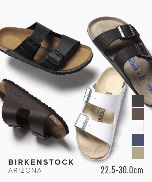 BIRKENSTOCK(ビルケンシュトック)/ビルケンシュトック BIRKENSTOCK アリゾナ Arizona Birko Flor サンダル メンズ レディース ビルケン 革 ビーチサンダル ビルコ /img01