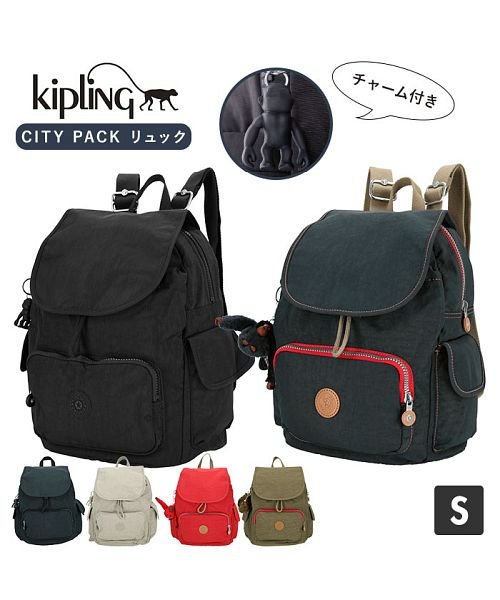 BACKYARD FAMILY(バックヤードファミリー)/kipling キプリング CITY PACK S リュック/img01