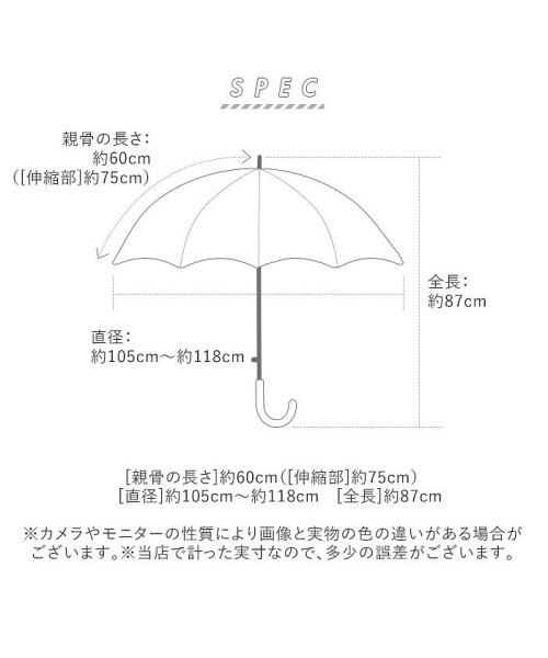 BACKYARD FAMILY(バックヤードファミリー)/ワールドパーティー W by Wpc. バックプロテクト ジャンプ傘 /img09