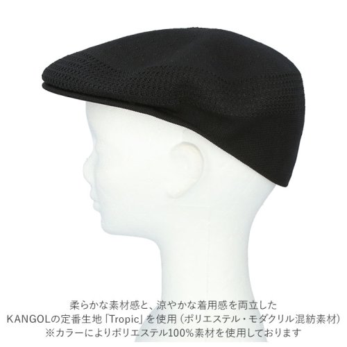 BACKYARD FAMILY(バックヤードファミリー)/KANGOL Tropic 504 Ventair/img04