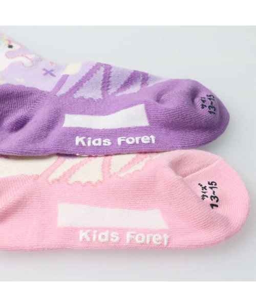 Kids Foret(キッズフォーレ)/【子供服】 Kids Foret (キッズフォーレ) ユニコーンクルーソックス・靴下 11cm～20cm B51302/img04