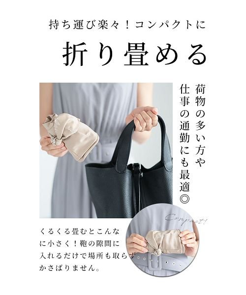 Sawa a la mode(サワアラモード)/草花刺繍リボンが上品な日除け帽子/img02