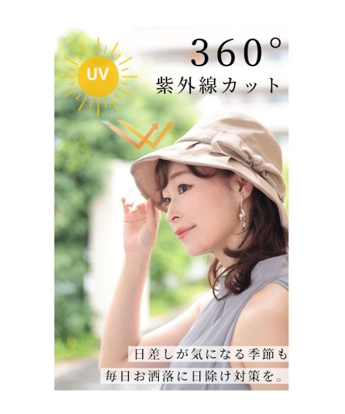 Sawa a la mode(サワアラモード)/草花刺繍リボンが上品な日除け帽子/img05