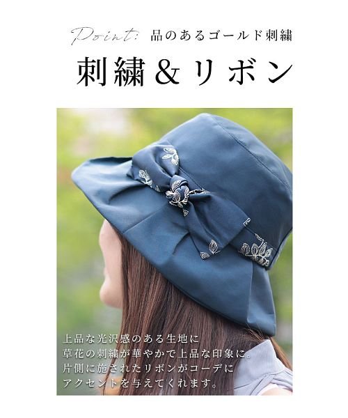 Sawa a la mode(サワアラモード)/草花刺繍リボンが上品な日除け帽子/img06